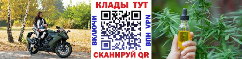 Виды наркоты Ростов-на-Дону ГАШИШ  NBOMe  Меф мяу мяу  АМФЕТАМИН  Cocaine  Марихуана  APVP 