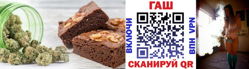 где продают   Ростов-на-Дону  Canna-Cookies конопля 