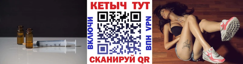 Кетамин ketamine  Ростов-на-Дону 