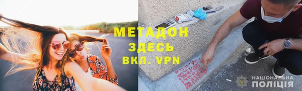 каннабис Няндома