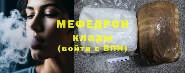 каннабис Няндома