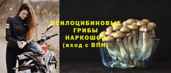 кокаин премиум Нягань