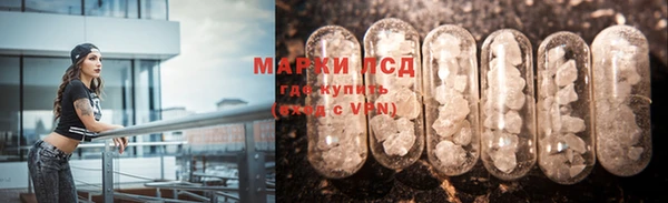 ALPHA PVP Остров