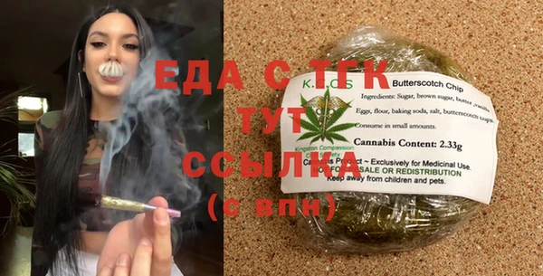 каннабис Няндома