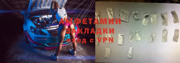 кокаин премиум Нягань