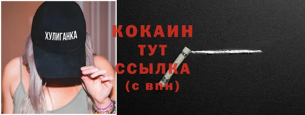 каннабис Няндома