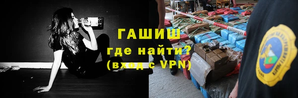 кокаин премиум Нягань