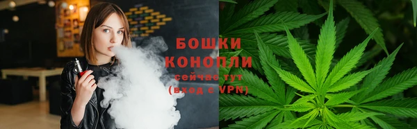 каннабис Нязепетровск