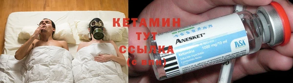 каннабис Няндома