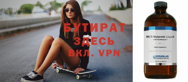каннабис Няндома
