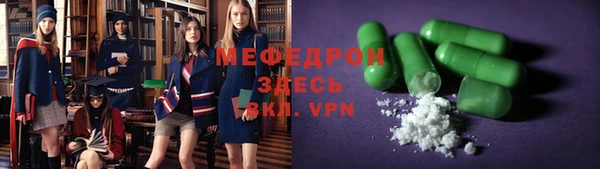 каннабис Няндома