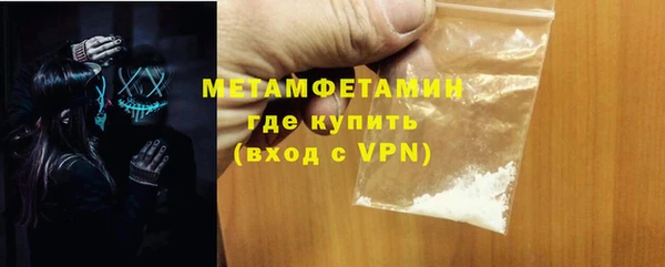каннабис Нязепетровск