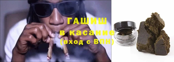 ALPHA PVP Остров