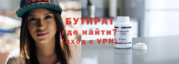 каннабис Няндома