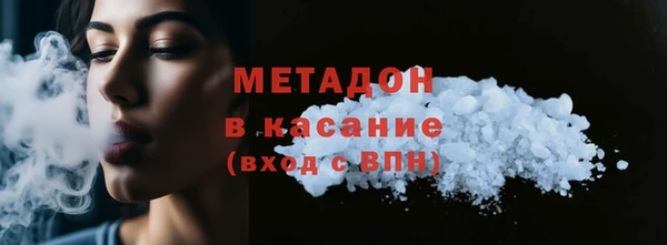 каннабис Няндома