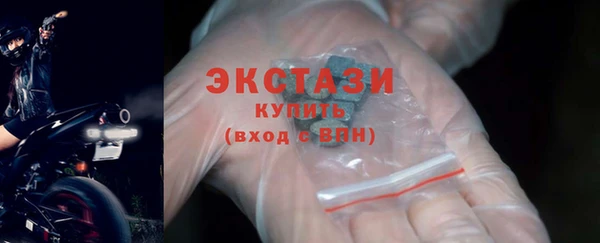 каннабис Нязепетровск
