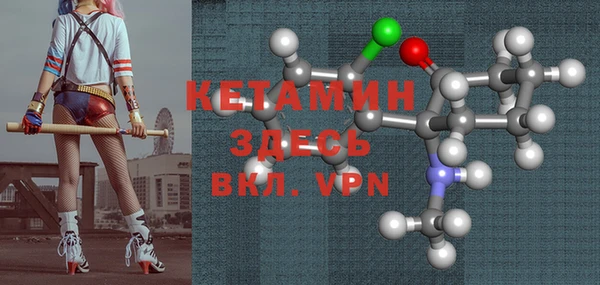 каннабис Нязепетровск