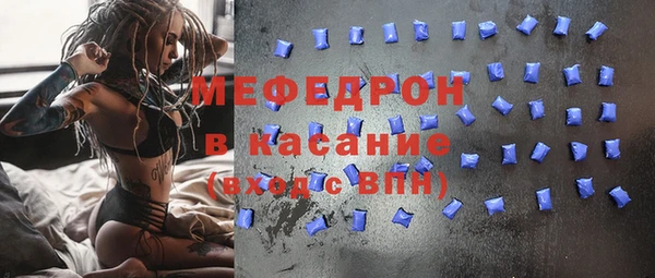 каннабис Нязепетровск