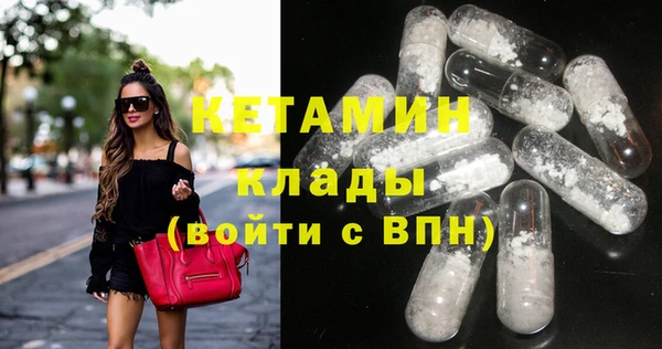 каннабис Нязепетровск