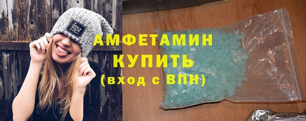 каннабис Няндома