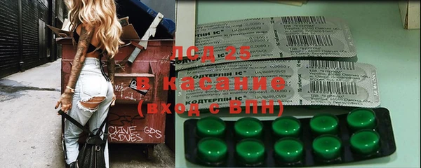 кокаин премиум Нягань