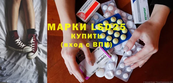 каннабис Няндома