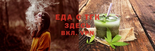 кокаин премиум Нягань