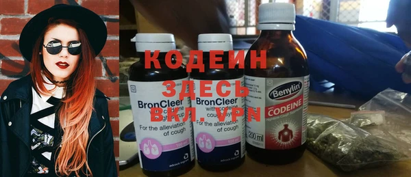 кокаин премиум Нягань