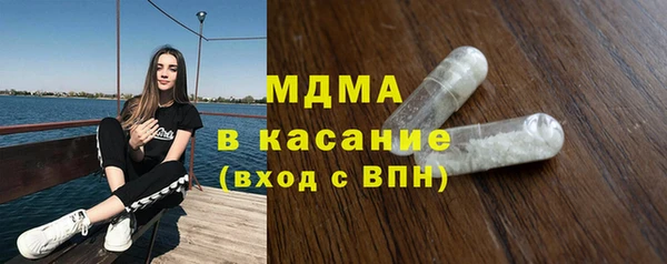 кокаин премиум Нягань