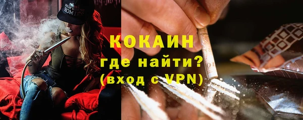 каннабис Няндома