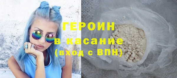 кокаин премиум Нягань