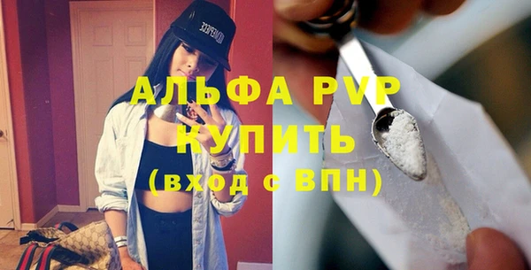 каннабис Няндома