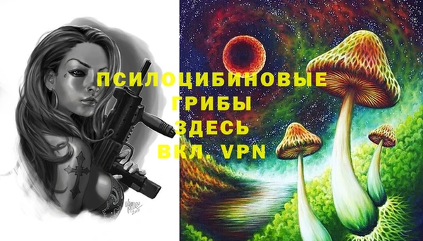 кокаин премиум Нягань