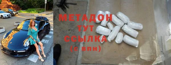 каннабис Няндома