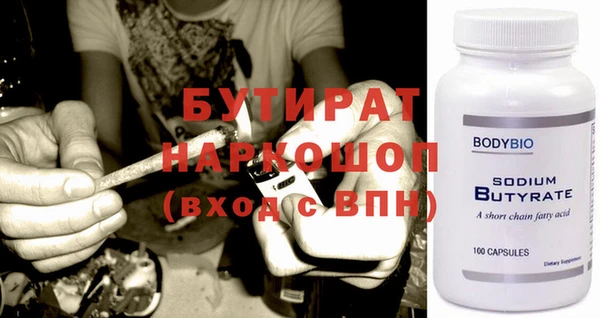 ALPHA PVP Остров