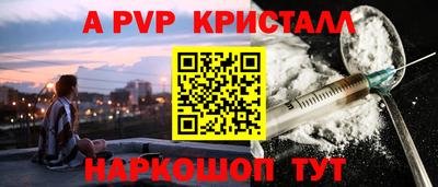 ECSTASY Кунгур