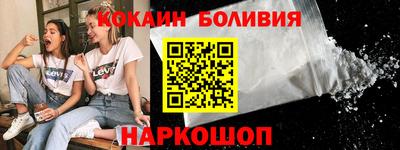 мефедрон VHQ Кумертау