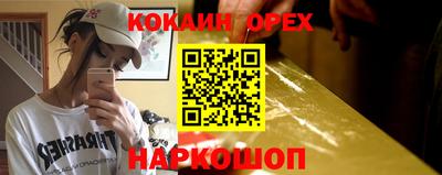 ECSTASY Кунгур