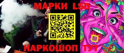 мефедрон VHQ Кумертау