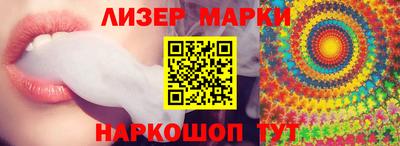 мефедрон VHQ Кумертау