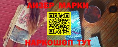 мефедрон Кулебаки