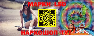 мефедрон Кулебаки