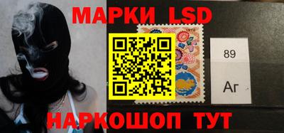 ECSTASY Кунгур