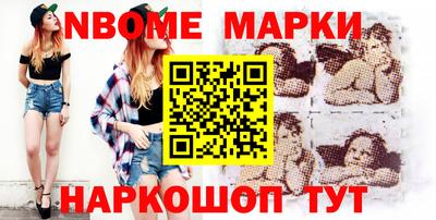 мефедрон VHQ Кумертау
