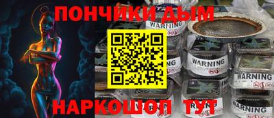 мефедрон Кулебаки