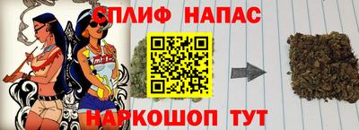 мефедрон Кулебаки