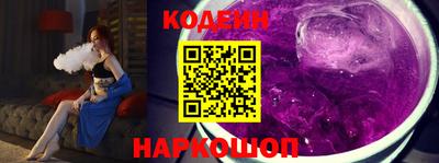 ECSTASY Кунгур