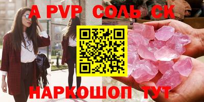 ECSTASY Кунгур