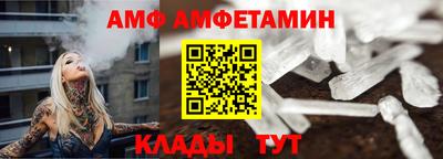 ECSTASY Кунгур