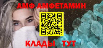 мефедрон Кулебаки